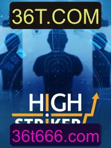 HighStriker: Uma Aventura de Força e Precisão